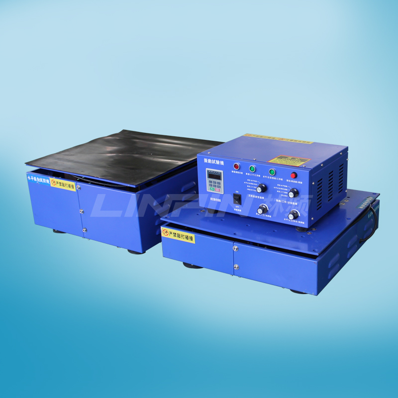 振動試驗臺|振動機|振動測試臺 振動試驗臺|振動機|振動測試臺