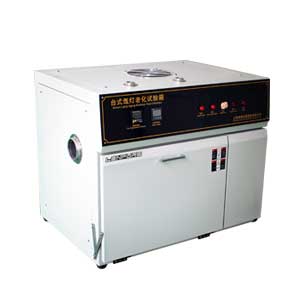 臺式氙燈老化試驗(yàn)箱|小型氙燈老化